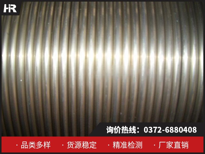 金屬鈣絲都具備哪些特點？ 