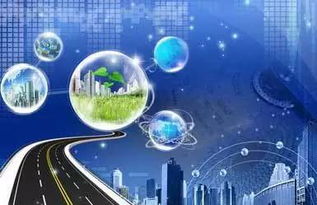 前沿科技浪潮下的思維變革與創新 聆聽崔勇教授解析網絡技術開發的未來